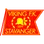 维京B队